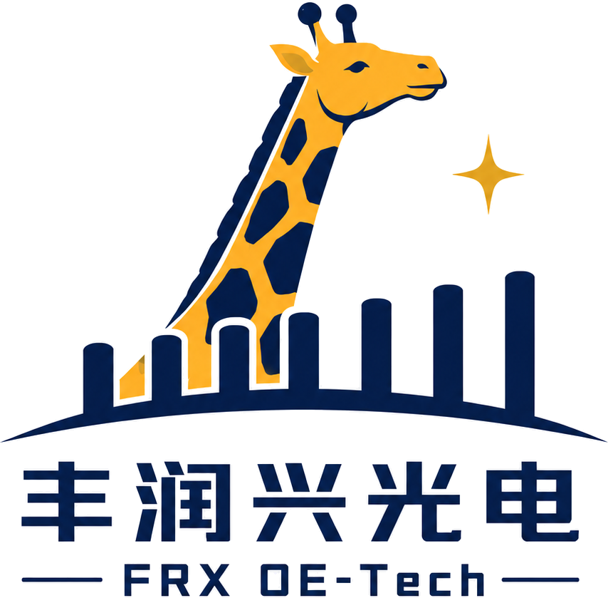 丰润兴光电 FRX OE-Tech